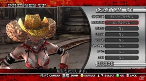 Xbox 360「お姉チャンバラZ ～カグラ～」1月24日配信のDLC第1弾を紹介―セーラー服やメイドカチューシャ、各キャラ専用の髪型などが登場！の画像43