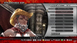Xbox 360「お姉チャンバラZ ～カグラ～」1月24日配信のDLC第1弾を紹介―セーラー服やメイドカチューシャ、各キャラ専用の髪型などが登場！の画像6