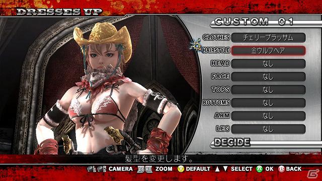 Xbox 360「お姉チャンバラZ ～カグラ～」1月24日配信のDLC第1弾を紹介―セーラー服やメイドカチューシャ、各キャラ専用の髪型などが登場！の画像11