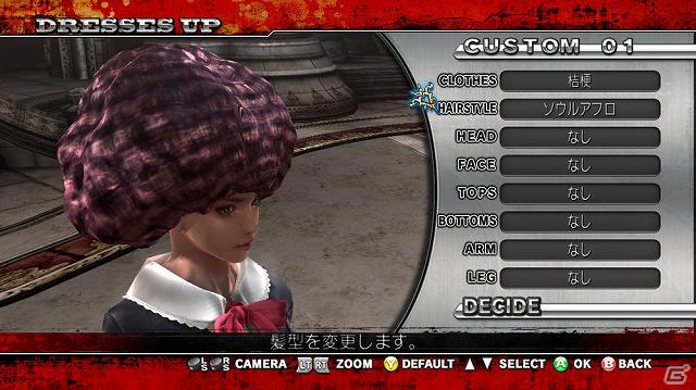 Xbox 360「お姉チャンバラZ ～カグラ～」1月24日配信のDLC第1弾を紹介―セーラー服やメイドカチューシャ、各キャラ専用の髪型などが登場！の画像13