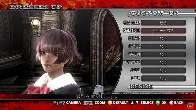 Xbox 360「お姉チャンバラZ ～カグラ～」1月24日配信のDLC第1弾を紹介―セーラー服やメイドカチューシャ、各キャラ専用の髪型などが登場！の画像16