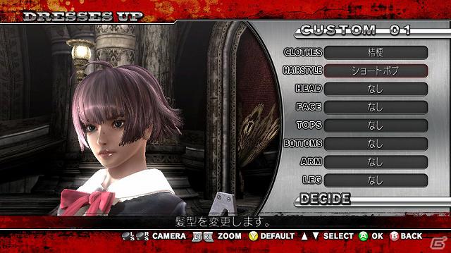Xbox 360「お姉チャンバラZ ～カグラ～」1月24日配信のDLC第1弾を紹介―セーラー服やメイドカチューシャ、各キャラ専用の髪型などが登場！の画像17