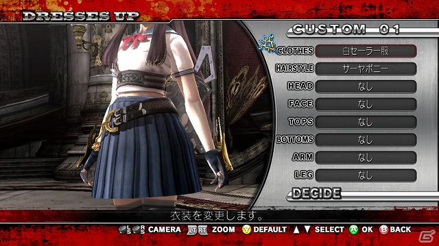 Xbox 360「お姉チャンバラZ ～カグラ～」1月24日配信のDLC第1弾を紹介―セーラー服やメイドカチューシャ、各キャラ専用の髪型などが登場！の画像2