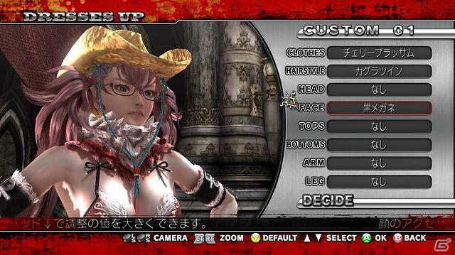 Xbox 360「お姉チャンバラZ ～カグラ～」1月24日配信のDLC第1弾を紹介―セーラー服やメイドカチューシャ、各キャラ専用の髪型などが登場！の画像20
