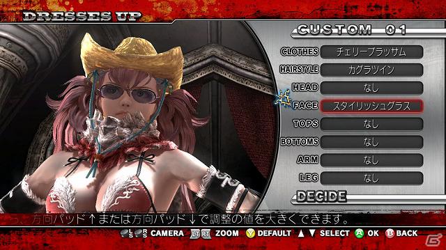 Xbox 360「お姉チャンバラZ ～カグラ～」1月24日配信のDLC第1弾を紹介―セーラー服やメイドカチューシャ、各キャラ専用の髪型などが登場！の画像24