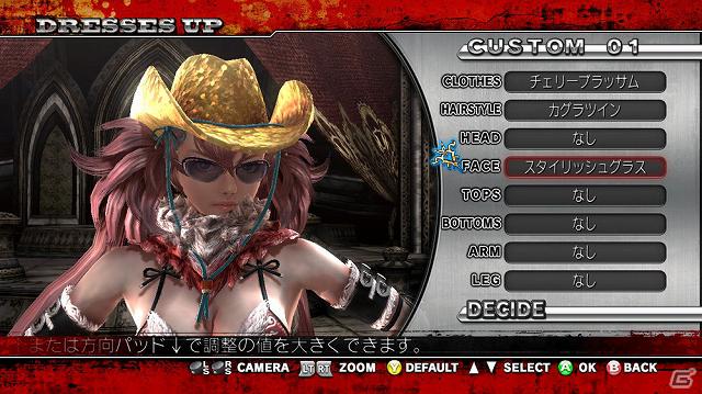 Xbox 360「お姉チャンバラZ ～カグラ～」1月24日配信のDLC第1弾を紹介―セーラー服やメイドカチューシャ、各キャラ専用の髪型などが登場！の画像25