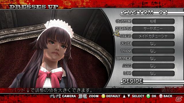 Xbox 360「お姉チャンバラZ ～カグラ～」1月24日配信のDLC第1弾を紹介―セーラー服やメイドカチューシャ、各キャラ専用の髪型などが登場！の画像26
