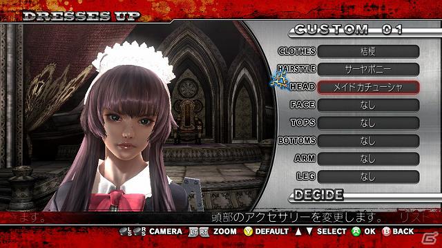 Xbox 360「お姉チャンバラZ ～カグラ～」1月24日配信のDLC第1弾を紹介―セーラー服やメイドカチューシャ、各キャラ専用の髪型などが登場！の画像27