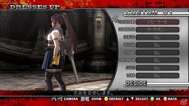 Xbox 360「お姉チャンバラZ ～カグラ～」1月24日配信のDLC第1弾を紹介―セーラー服やメイドカチューシャ、各キャラ専用の髪型などが登場！の画像3