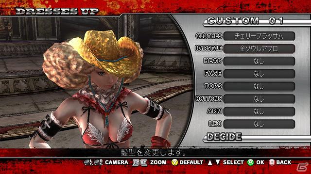 Xbox 360「お姉チャンバラZ ～カグラ～」1月24日配信のDLC第1弾を紹介―セーラー服やメイドカチューシャ、各キャラ専用の髪型などが登場！の画像34