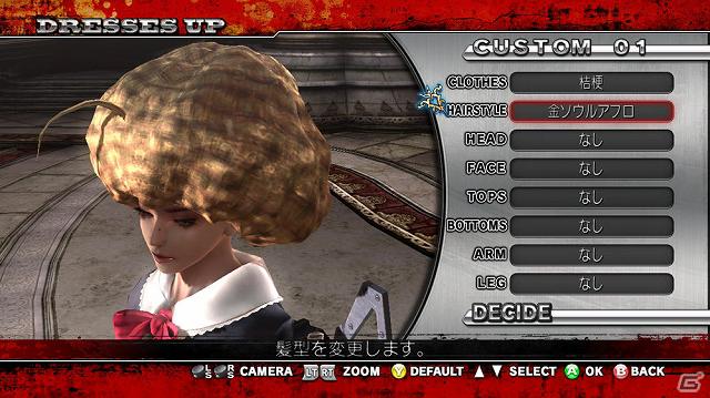 Xbox 360「お姉チャンバラZ ～カグラ～」1月24日配信のDLC第1弾を紹介―セーラー服やメイドカチューシャ、各キャラ専用の髪型などが登場！の画像39