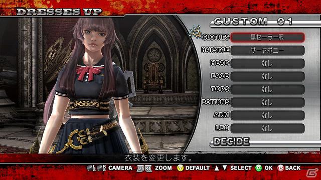 Xbox 360「お姉チャンバラZ ～カグラ～」1月24日配信のDLC第1弾を紹介―セーラー服やメイドカチューシャ、各キャラ専用の髪型などが登場！の画像4