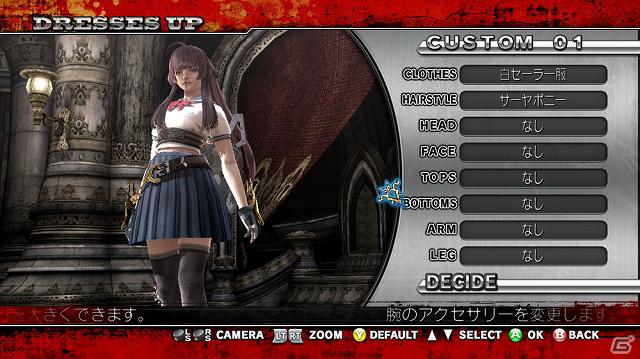 Xbox 360「お姉チャンバラZ ～カグラ～」1月24日配信のDLC第1弾を紹介―セーラー服やメイドカチューシャ、各キャラ専用の髪型などが登場！の画像45