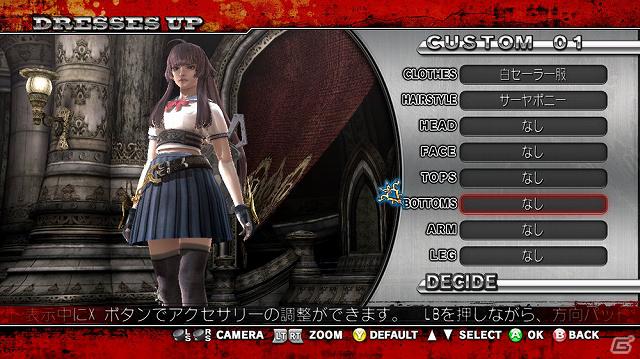 Xbox 360「お姉チャンバラZ ～カグラ～」1月24日配信のDLC第1弾を紹介―セーラー服やメイドカチューシャ、各キャラ専用の髪型などが登場！の画像47