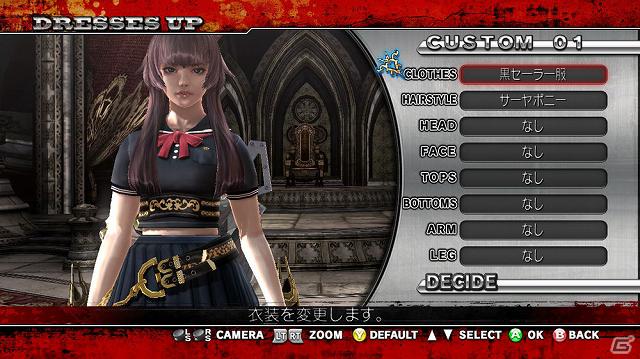 Xbox 360「お姉チャンバラZ ～カグラ～」1月24日配信のDLC第1弾を紹介―セーラー服やメイドカチューシャ、各キャラ専用の髪型などが登場！の画像48