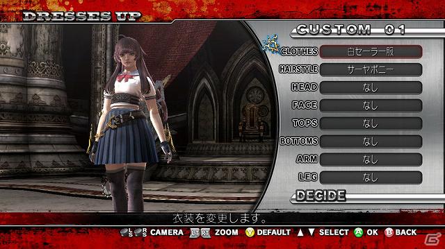 Xbox 360「お姉チャンバラZ ～カグラ～」1月24日配信のDLC第1弾を紹介―セーラー服やメイドカチューシャ、各キャラ専用の髪型などが登場！の画像50