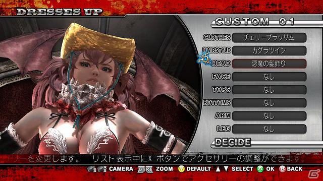 Xbox 360「お姉チャンバラZ ～カグラ～」1月24日配信のDLC第1弾を紹介―セーラー服やメイドカチューシャ、各キャラ専用の髪型などが登場！の画像53