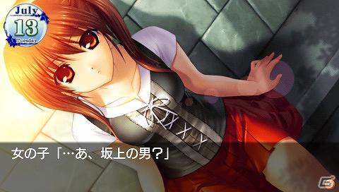 PSP「智代アフター～It’s a Wonderful Life～CS Edition」PS Vitaでもプレイ可能なダウンロード版配信開始の画像5