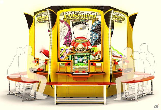 1ステーションで最大4人が同時に遊べる大型メダルゲーム機