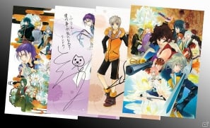 PSP「遙かなる時空の中で5 風花記」トレジャーBOXとツインパックの特典画像とキャストへのインタビュー公開の画像5