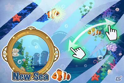 Gamania新作モバイルアプリ「SUBCAT」5日間無料配信！海底ワールドでキュートな猫がお魚ゲット！？の画像2