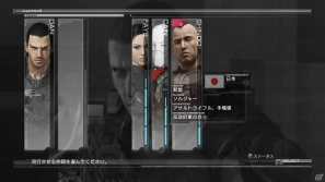 PS3/Xbox 360「バイナリー ドメイン」主人公たちに協力してくれる反体制レジスタンスのメンバーや最新スクリーンショットを公開！の画像7
