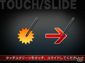 3DS「リズム怪盗R 皇帝ナポレオンの遺産」すれちがい通信＆ギャラリー機能を紹介！中盤以降のストーリーや新たなリズムゲームも公開の画像40