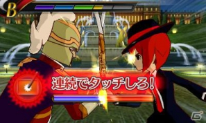 3DS「リズム怪盗R 皇帝ナポレオンの遺産」すれちがい通信＆ギャラリー機能を紹介！中盤以降のストーリーや新たなリズムゲームも公開の画像53