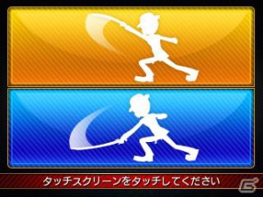 3DS「リズム怪盗R 皇帝ナポレオンの遺産」すれちがい通信＆ギャラリー機能を紹介！中盤以降のストーリーや新たなリズムゲームも公開の画像54