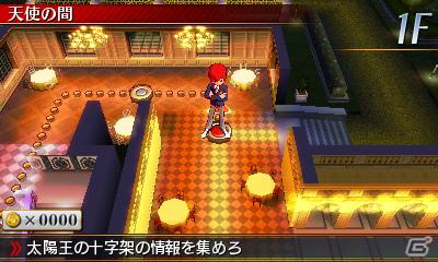 3DS「リズム怪盗R 皇帝ナポレオンの遺産」すれちがい通信＆ギャラリー機能を紹介！中盤以降のストーリーや新たなリズムゲームも公開の画像33