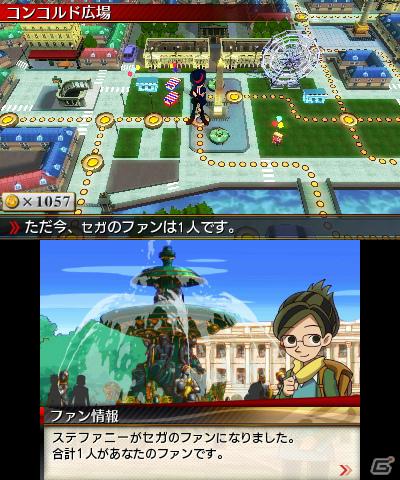 3DS「リズム怪盗R 皇帝ナポレオンの遺産」すれちがい通信＆ギャラリー機能を紹介！中盤以降のストーリーや新たなリズムゲームも公開の画像5