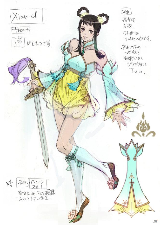 PS3/Xbox 360「ソウルキャリバーV」島崎麻里氏デザインのキャラクターが登場！オンラインプレイ体験イベント参加募集も本日締切の画像1