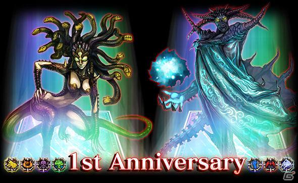 iOS版「Kingdom Conquest」国内サービス1周年を記念したバージョンアップ＆キャンペーンが実施―新たな魔獣や期間限定パックが登場！の画像1