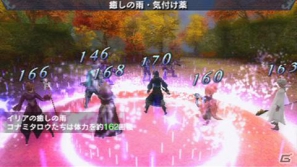 PSP「幻想水滸伝 紡がれし百年の時」PS Vitaでもプレイ可能なダウンロード版が同時発売の画像5