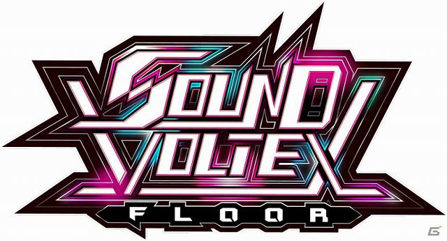 KONAMI、新作音楽シミュレーション「サウンドボルテックスブース」を1月18日より全国のアミューズメント施設にて順次稼働！の画像10