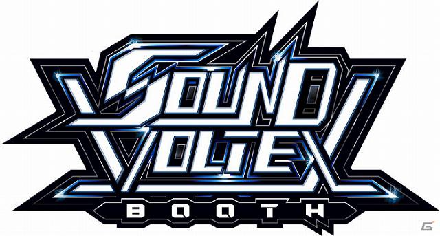 KONAMI、新作音楽シミュレーション「サウンドボルテックスブース」を1月18日より全国のアミューズメント施設にて順次稼働！の画像7