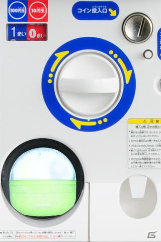 「ガシャポン」シリーズに「仮面ライダー」が登場！「仮面ライダーガシャポン」がiPhone/iPod touch向けに配信開始の画像6