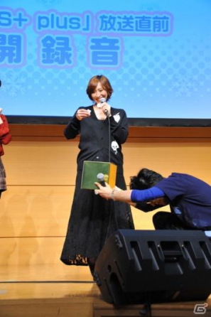紳士淑女が選ぶ絢辻さん＆梨穂子の名場面が決定！azusaさんのミニライブも行われた「良子と佳奈のアマガミ カミングスウィート！」第3回公開録音の模様をお届け！の画像43