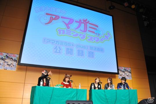 紳士淑女が選ぶ絢辻さん＆梨穂子の名場面が決定！azusaさんのミニライブも行われた「良子と佳奈のアマガミ カミングスウィート！」第3回公開録音の模様をお届け！の画像12