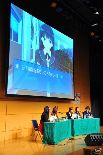 紳士淑女が選ぶ絢辻さん＆梨穂子の名場面が決定！azusaさんのミニライブも行われた「良子と佳奈のアマガミ カミングスウィート！」第3回公開録音の模様をお届け！の画像23