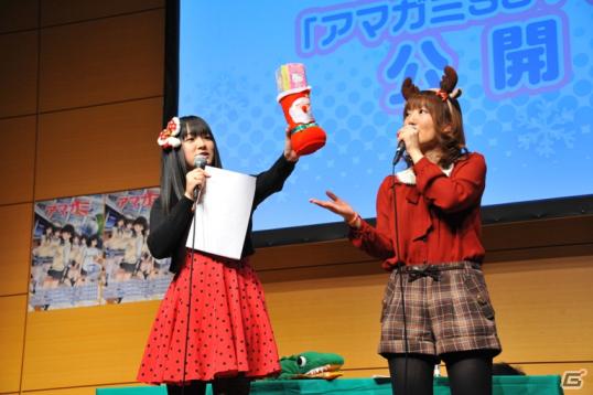 紳士淑女が選ぶ絢辻さん＆梨穂子の名場面が決定！azusaさんのミニライブも行われた「良子と佳奈のアマガミ カミングスウィート！」第3回公開録音の模様をお届け！の画像34