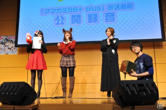 紳士淑女が選ぶ絢辻さん＆梨穂子の名場面が決定！azusaさんのミニライブも行われた「良子と佳奈のアマガミ カミングスウィート！」第3回公開録音の模様をお届け！の画像38