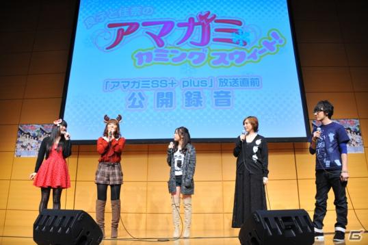 紳士淑女が選ぶ絢辻さん＆梨穂子の名場面が決定！azusaさんのミニライブも行われた「良子と佳奈のアマガミ カミングスウィート！」第3回公開録音の模様をお届け！の画像51