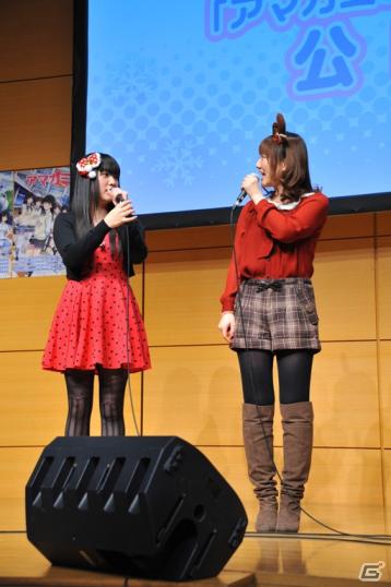 紳士淑女が選ぶ絢辻さん＆梨穂子の名場面が決定！azusaさんのミニライブも行われた「良子と佳奈のアマガミ カミングスウィート！」第3回公開録音の模様をお届け！の画像54