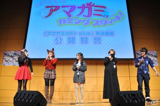 紳士淑女が選ぶ絢辻さん＆梨穂子の名場面が決定！azusaさんのミニライブも行われた「良子と佳奈のアマガミ カミングスウィート！」第3回公開録音の模様をお届け！の画像63