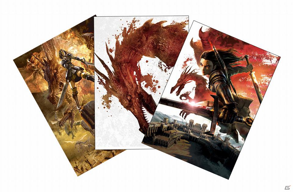 スパイク、「ドラゴンエイジ公式ツイッターアカウント」公式ツイッターアカウントを開設―ゲームソフトなどが当たる記念キャンペーンを実施の画像8