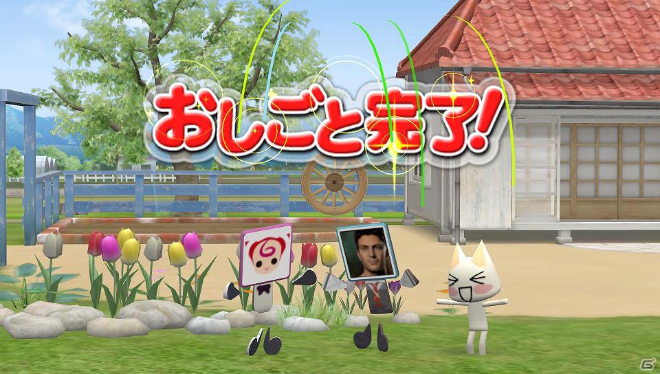 PS Vita「みんなといっしょ」配信開始から1カ月でフレンド成立累計100万組を突破の画像2