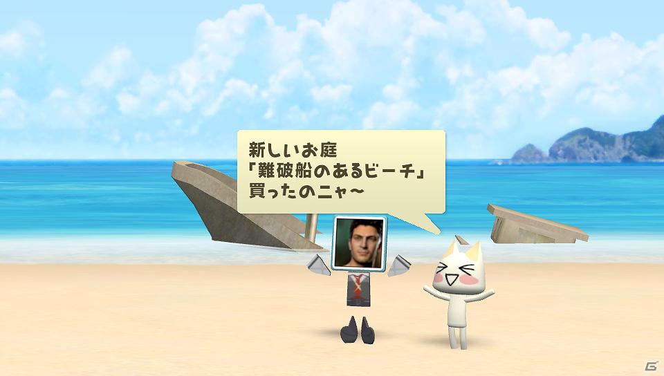 PS Vita「みんなといっしょ」配信開始から1カ月でフレンド成立累計100万組を突破の画像4