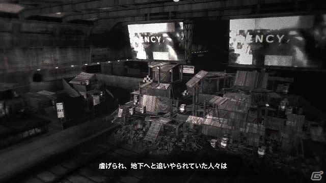 PS3/Xbox 360「アーマード・コアV」5分を超える長編の新トレーラー「ストーリー編」が公開！の画像2