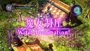 働き手が欲しければ捕まえる、賭博でのイカサマも当たり前！PS3「魔女と百騎兵」自由悪逆色に染まったシステムを紹介の画像24